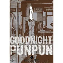 Goodnight Punpun， Volume 5