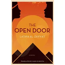 The Open Door