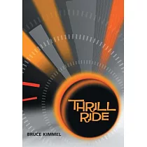 Thrill Ride