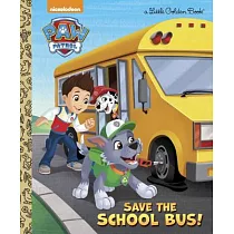 Save the School Bus!