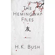 The Hemingway Files