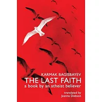 The Last Faith