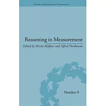 Reasoning in Measurement