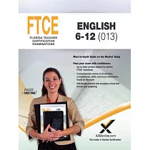 English 6─12 (013)： Teacher Certification Exam