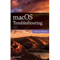 Macos Troubleshooting： Sierra Edition