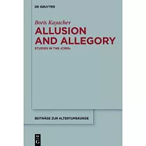 Allusion and Allegory： Studies in the >ciris