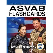 ASVAB Armed Services Vocational Aptitude Battery Flashcards