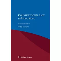 Constitutional Law in Hong Kong