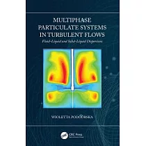 Multiphase Particulate Systems in Turbulent Flows： Fluid─liquid and Solid─liquid Dispersions