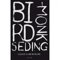 Bird─monk Seding