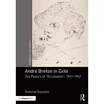 André Breton in Exile： The Poetics of "Occultation" 1941─1947