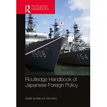Routledge Handbook of Japanese Foreign Policy