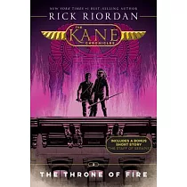 The Throne of Fire ( Kane Chronicles 2)