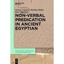 Non─Verbal Predication in Ancient Egyptian