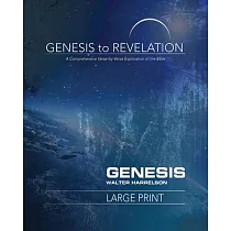 Genesis： Participant