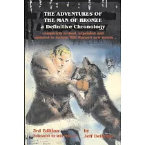 The Adventures of the Man of Bronze： A Definitive Chronology