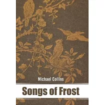 Songs of Frost