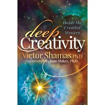 Deep Creativity： Inside the Creative Mystery