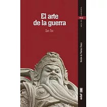 El arte de la guerra / The Art of War