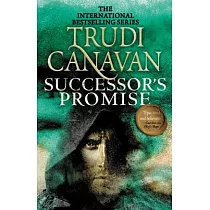 Successor’s Promise