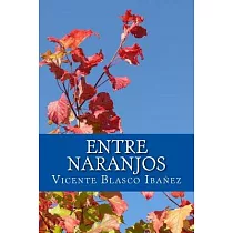 Entre Naranjos/ Between orange trees