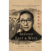 Beyond East and West