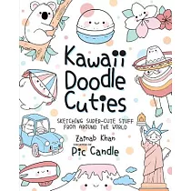 OMG Kawaii: Kawaii Coloring Book: Kawaii, Cute Coloring Book, Adult  Coloring Book
