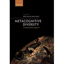 Metacognitive Diversity： An Interdisciplinary Approach