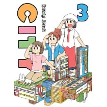 City 3