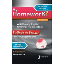 My Homework： A Self─study English Grammar Practice Book
