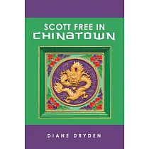 Scott Free in Chinatown