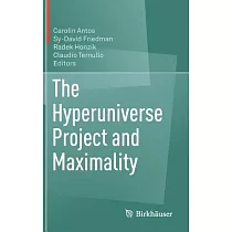 The Hyperuniverse Project and Maximality