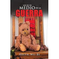 Los De En Medio De La Guerra