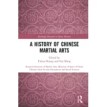 A History of Chinese Martial Arts