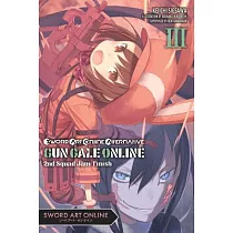 Sword Art Online Alternative Gun Gale Online： 2nd Squad Jam： Finish