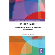 History Dances： Chronicling the History of Traditional Mandinka Dance