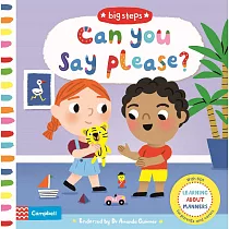 The Big Steps： Can You Say Please?