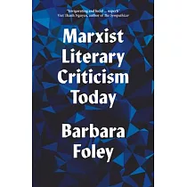 Marxist Literary Criticism Today