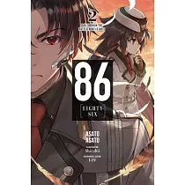 86─eighty Six， Light Novel： Run Through the Battlefront ─ Start