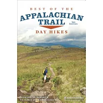 Best of the Appalachian Trail ─ Day Hikes