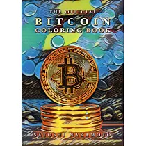 The Official Bitcoin Coloring Book： For Adults