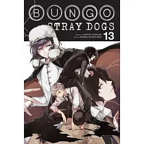 Bungo Stray Dogs， Vol. 13