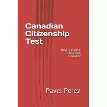 Canadian Citizenship Test： How to Crush It in less than 5 minutes!
