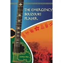 The Emergency Bouzouki Player： Two years at war with the Apartheid Army
