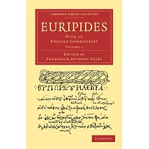Euripides ─ Volume 1