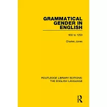 Grammatical Gender in English： 950 to 1250