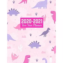 2020─2021 Two Year Planner： Simple Calendar Year Vision Planner (January 2020 ─ December 2021) ─ Monthly and Weekly Schedule Organizer and Journal