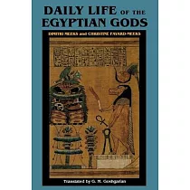 Daily Life of the Egyptian Gods： Images of the Commune