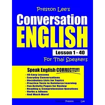Preston Lee’’s Conversation English For Thai Speakers Lesson 1 ─ 40