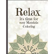 Easy Mandala Coloring： 8.5 x 11 coloring book for adults ─ 25 unique Mandalas with black back pages